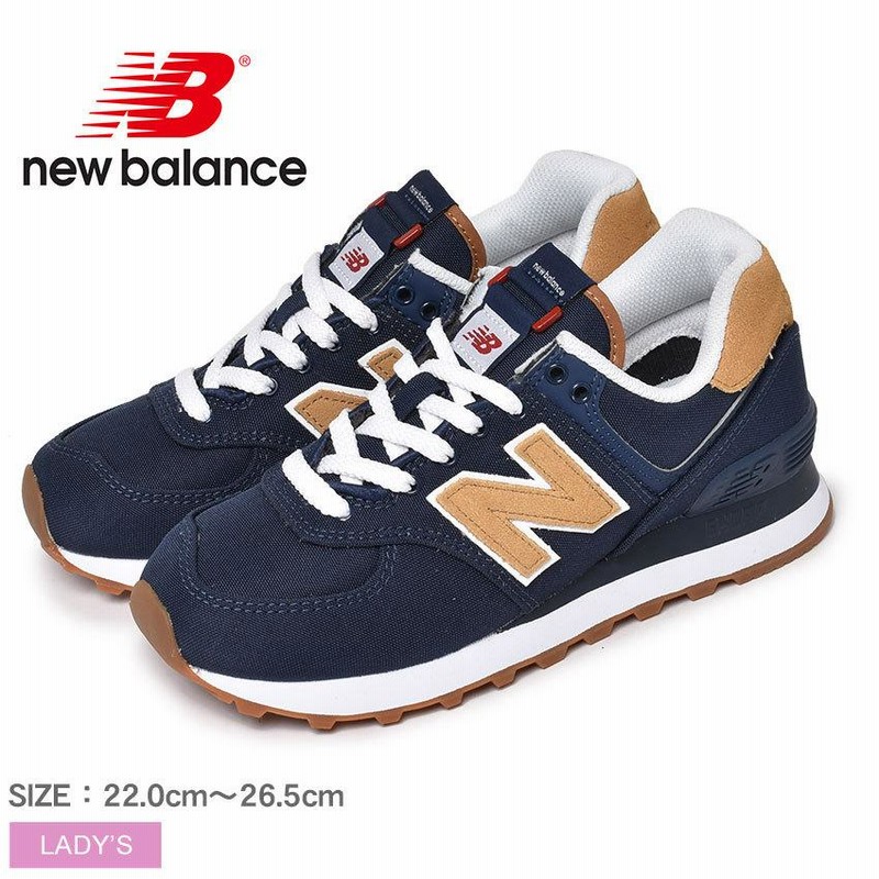 ニューバランス スニーカー レディース WL574 NEW BALANCE