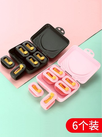 被子固定器被套被角罩床單防跑被的神器防滑無針安全隱形夾子卡扣