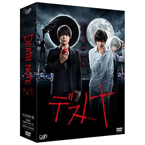 DVD 国内TVドラマ デスノート BOX