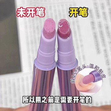 😍新款💫台灣出貨💫【修+護+養】三合一精華筆防斷裂修復溫滋潤去死皮指緣油護理筆女