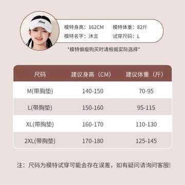 兒童泳衣女童連體游泳衣2026新款女孩中大童游泳館專業訓練泳裝備