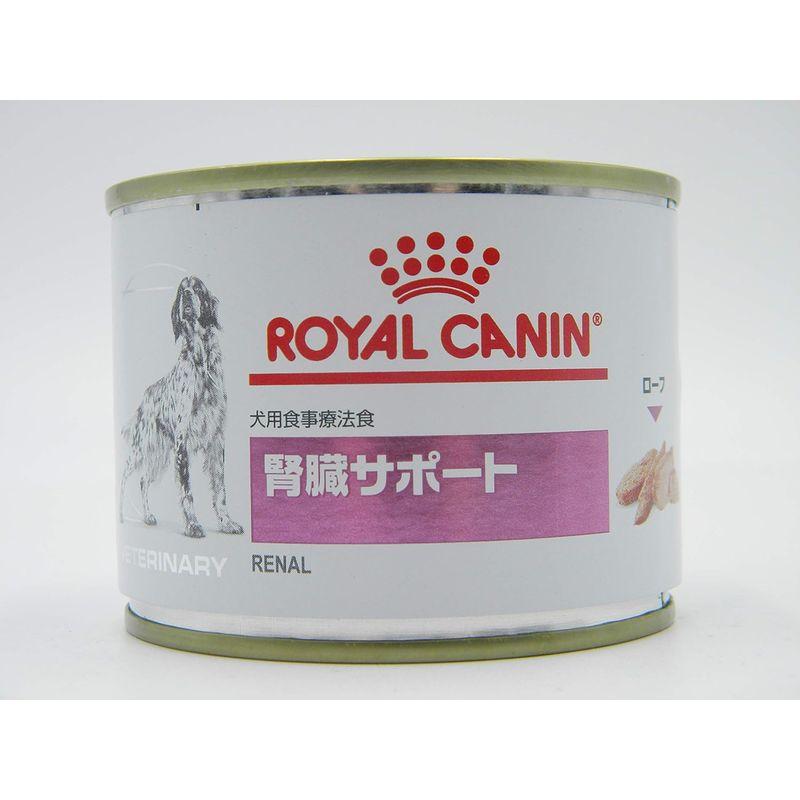 ロイヤルカナン 食事療法食 犬猫用 退院サポート ウェット 缶 195g×12