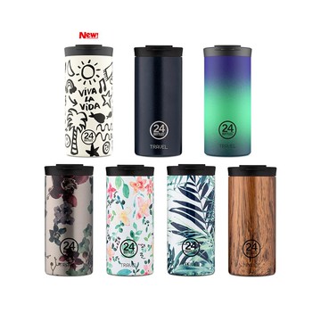 24Bottles 保溫隨行杯 600ml / 綺麗系列 樂活狂想