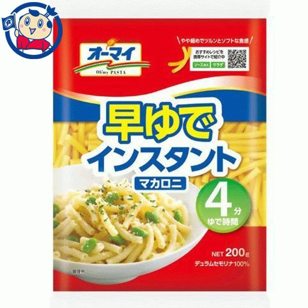 ニップン オーマイ 早ゆでインスタントマカロニ 200g (旧)