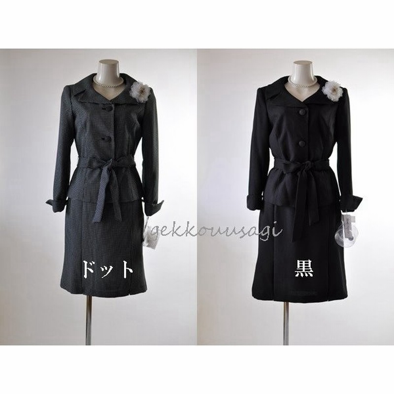 卒業式 入学式 ママ スーツ 百貨店品質 7号 9号 大きめボタン 軽快 ウエストリボン付 スカートスーツ 白コサージュ付 ドット 黒 3 022 通販 Lineポイント最大0 5 Get Lineショッピング