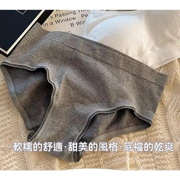 「買十送二」中腰內褲 內褲女抑菌純棉中腰日係學生少女透氣舒適全棉親膚女士無痕三角內褲 內褲女生 舒適內褲 VFXR