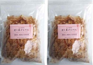 だし屋ジャパン 花かつお 鰹節 薄削り 花削り 国内産 かつお節 (100g×2袋)