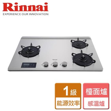 【林內Rinnai】RB-A3760S(L) - 檯面式緻溫不銹鋼三口爐(左大) - 僅北北基含安裝