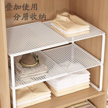 可伸縮衣柜收納分層神器置物架衣服柜內空間利用櫥柜抽拉隔板鞋架 分層收納隔板