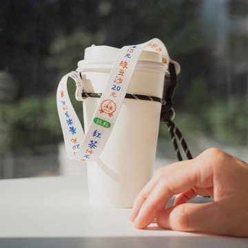 飲料好提繩 Drink Carrier - 冰果室　新年禮物推薦