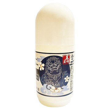 王金牌 金門一條根 葡萄糖胺 EX強效按摩精油滾珠 60ml  1個