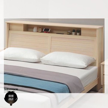 【顛覆設計】樂米亞實木洗白色床頭箱(雙人5尺)