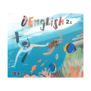 翰林國中英語課本CD2上(只有CD不包含課本)