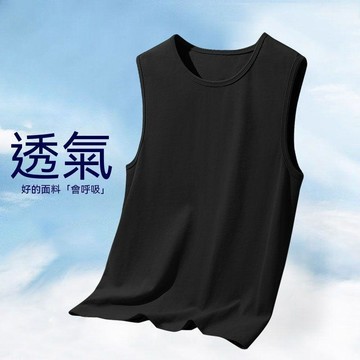 【舒適背心】冰絲運動上衣 速幹訓練衣 籃球T恤 夏天背心 男生背心 涼感背心 大碼背心 男士健身衣 無袖上衣男 寬鬆背心