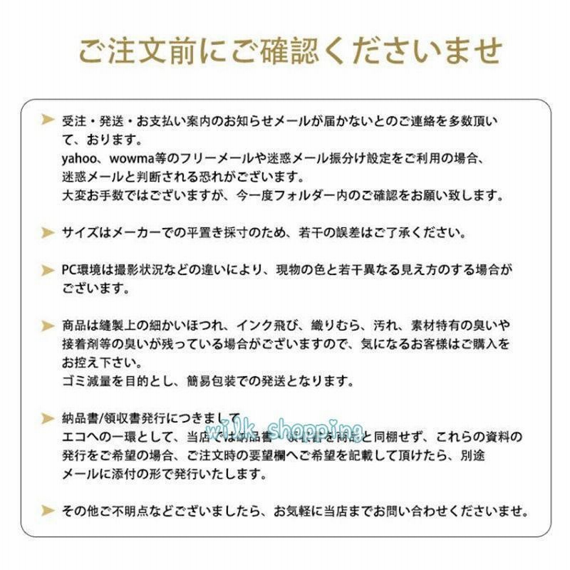 ブラウス レディース シャツ 厚手 無地 カジュアル 春夏 とろみ ブラウス 通勤 着痩せ ス おしゃれ 春夏秋新作 通学 インナー ブラウス レディース シャツ 厚手 無地 カジュアル 春夏 とろみ