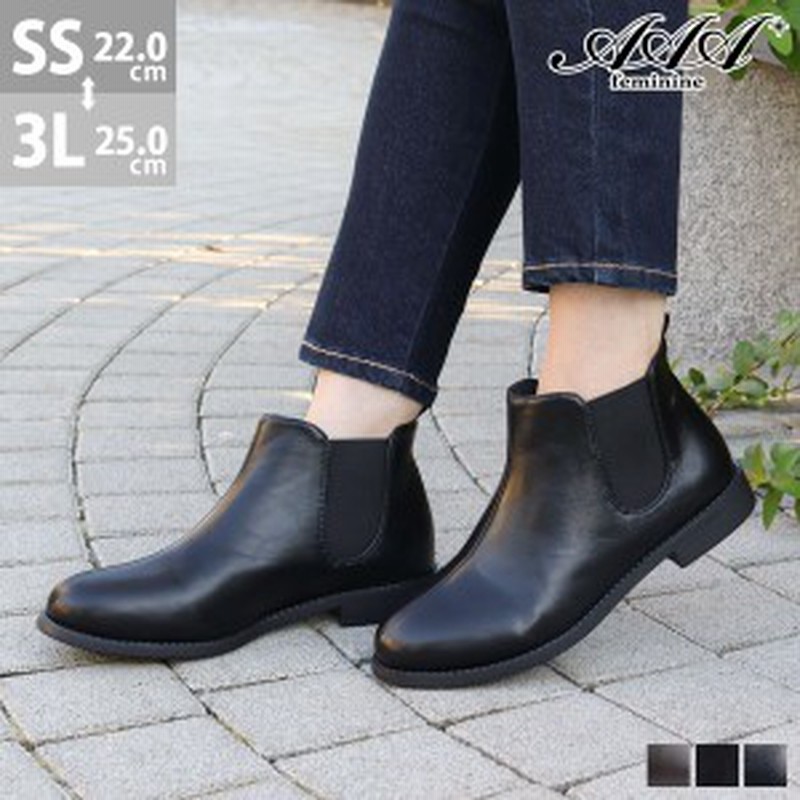 暖色系 MANA サイドゴアメタルヒールブーツ 38 | motlobo.ac.bw