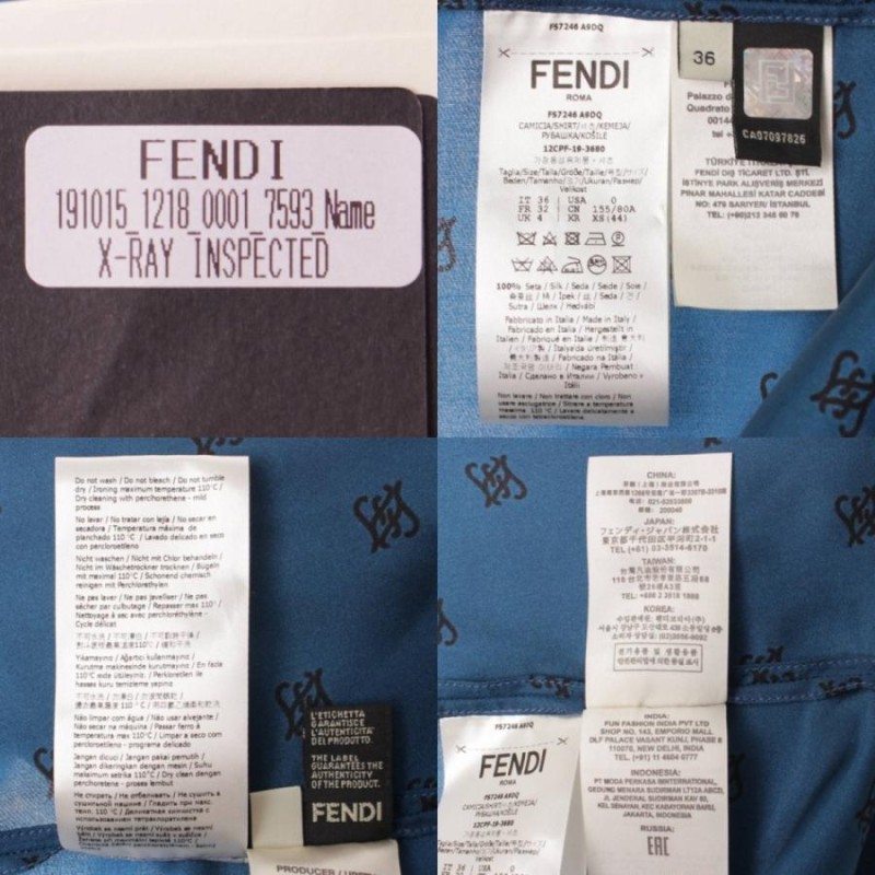 フェンディ】Fendi 19年 カリグラフィー シルク カフス シャツ