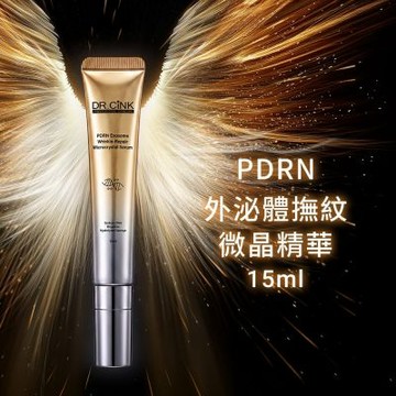 DR.CINK 達特聖克 PDRN外泌體撫紋微晶精華 15ml