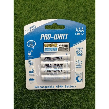 華志 PRO-WATT 低自放電鎳氫 充電電池 4號4入  容量750mAh 1.2V AAACX750