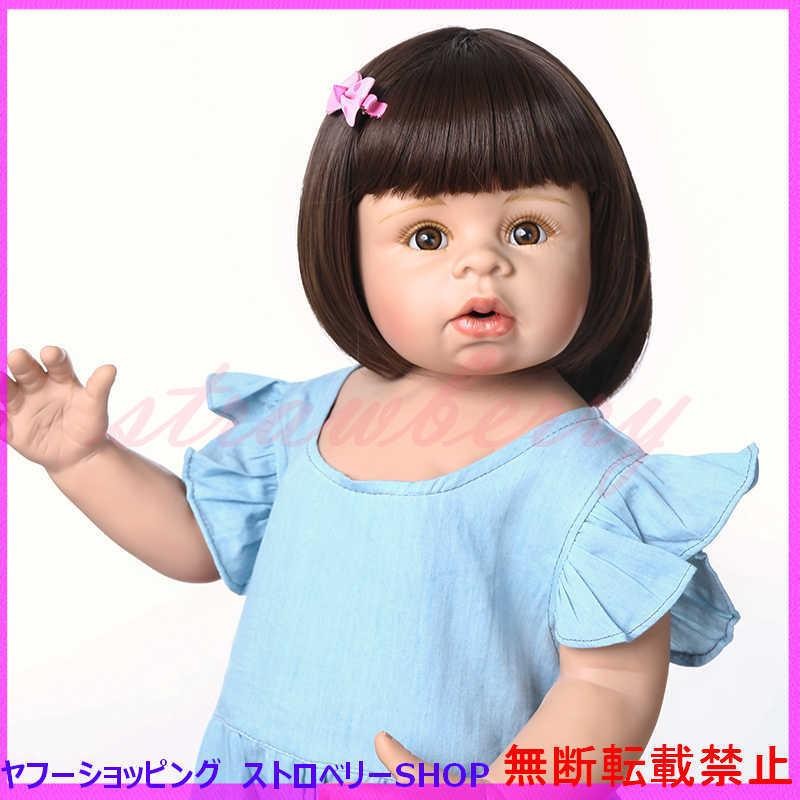 BJD 球体関節人形 幼児 ビニール 70cm 球体関節 笑顔 リアル 可愛い