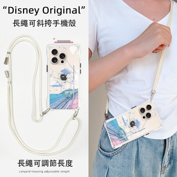 櫻花火車 掛繩手機殼 型號齊全 iPhone 16 15 14 13 12 XS 手機背帶 手機殼 背帶手機殼