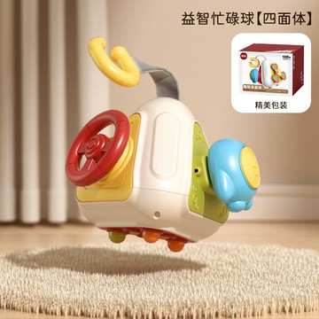 太空忙碌球 寶寶抓球 趣味四面體 打地鼠