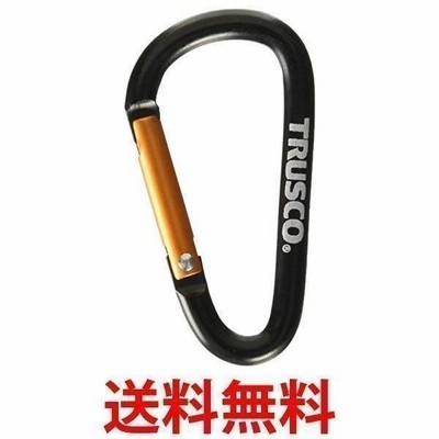 トラスコ TKN550BK カラビナ 線径5mmX50mm D型 ブラック