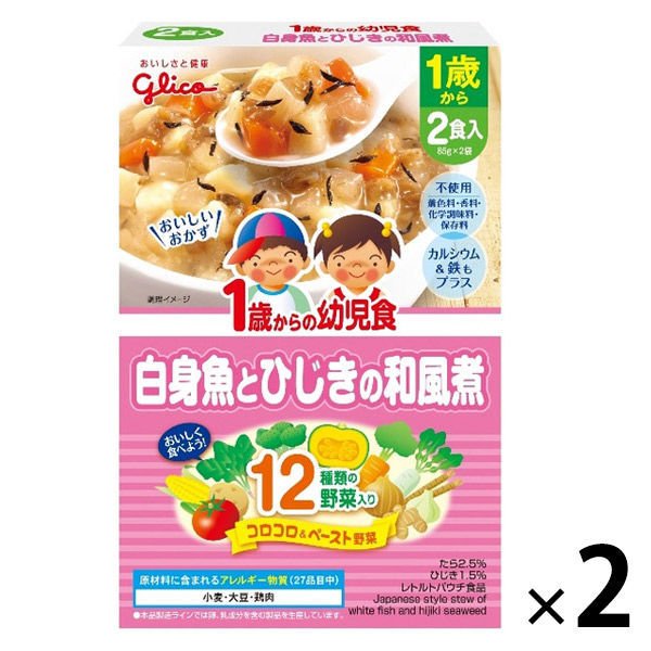 ベビーフード　1セット（2個）　白身魚とひじきの和風煮　江崎グリコ【1歳頃から】　170g（85g×2）　江崎グリコ１歳からの幼児食　離乳食