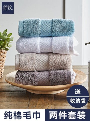 速干發毛巾純棉吸水不掉毛洗臉毛巾女家用洗澡成人情侶男柔軟全棉