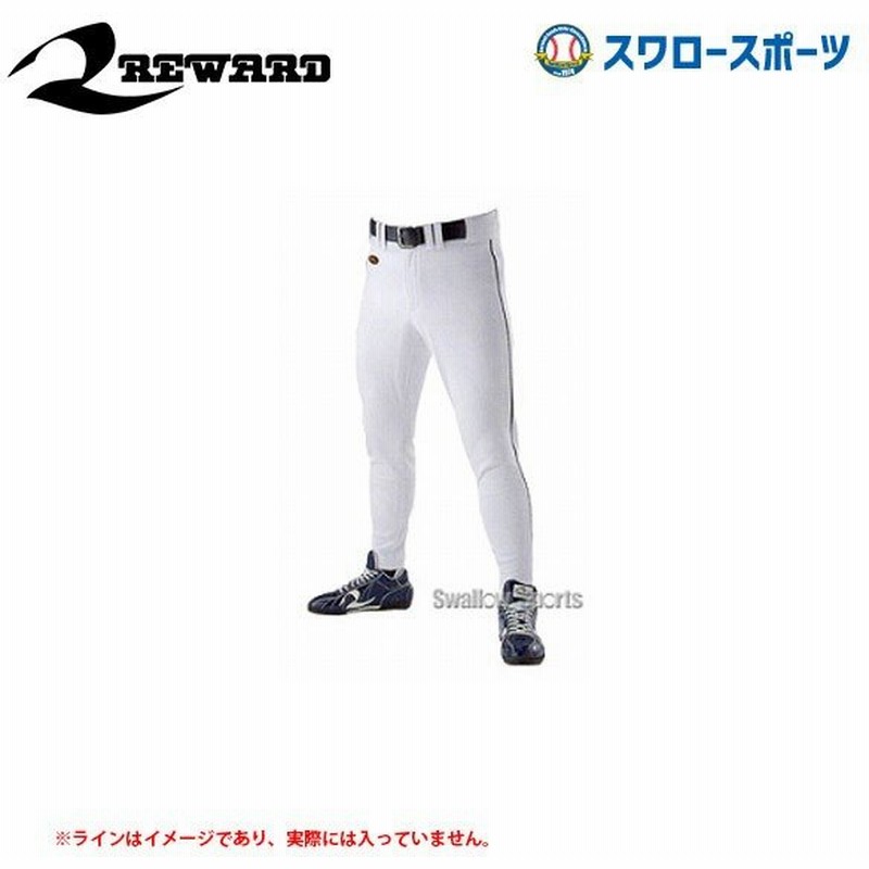 484円 超特価 ZETT ゼット 野球ズボン パンツ ユニフォーム用 補修パッチ ホワイト 1100 PA100P