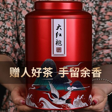【茶品名】茶葉 大紅袍茶葉 大紅袍 武夷山大紅袍500克2023新茶葉肉桂正宗濃香型武夷巖茶特產送禮