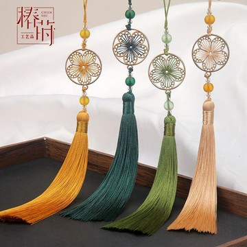 🥇花好月圓流蘇穗子手工古風配件DIY吊墜扇子掛飾高檔漢服飾品掛件