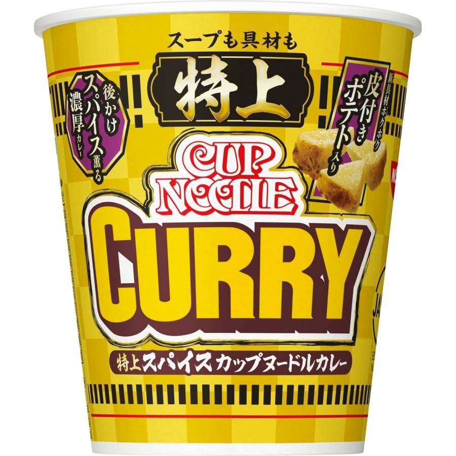 日清食品 特上 カップヌードル カレー 87g