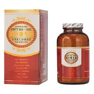 56合1綜合維生素(食品) 350g