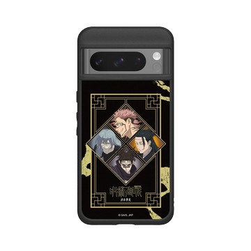 Pixel 8 Pro SolidSuit 黑 - Jujutsu Kaisen 咒術迴戰 S2 - 澀谷事變戰鬥系列-咒靈組合