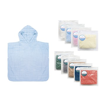 L'Ange 棉之境 6層純棉紗布連帽斗篷浴巾 - 多色可選