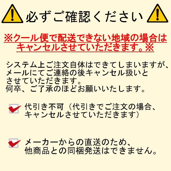 (地域限定送料無料)カナール　本鴨しゃぶ鍋セット 産地直送 ギフト 島根県(skn214)