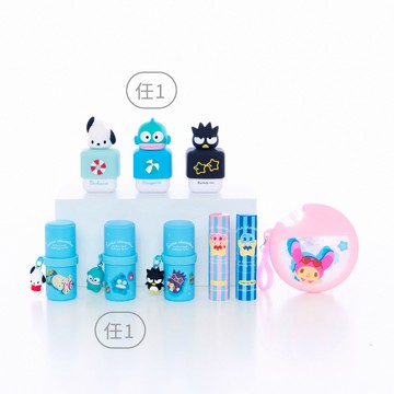 曬黑三麗鷗 溫暖心意限定組