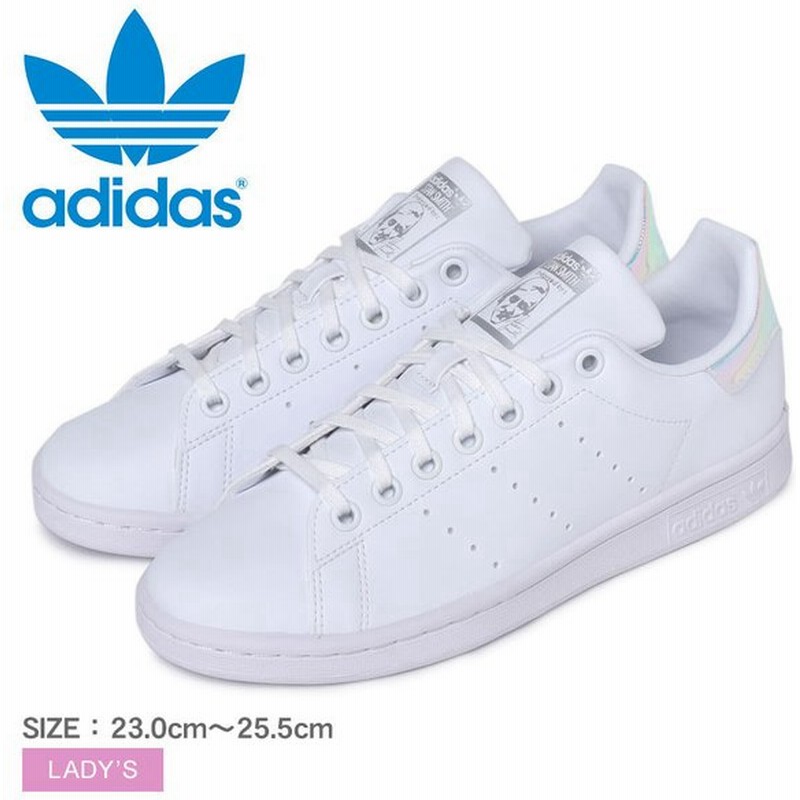 アディダス スニーカー レディース 女性用 Adidas Originals Stan Smith J 靴 シューズ ローカット 定番 スポーツ オリジナルス 冬 母の日 通販 Lineポイント最大0 5 Get Lineショッピング
