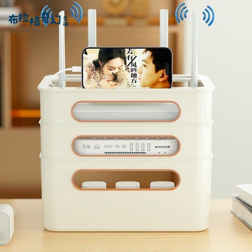 路由器wifi收納盒家用電線插座貓排插電視盒子寬帶機頂盒置物架 pb6161