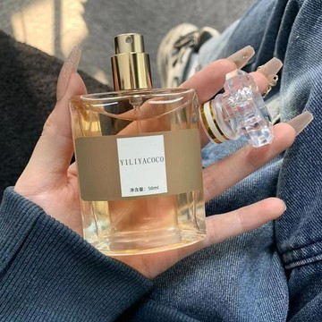 臺灣/✨香水巨好聞的冷門大牌同香新款淡香女士清新香水持久留香同款學生
