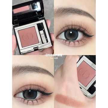 Dior 開發票 迪奧絕對搶眼摩登單色眼影 763 443 755 Rosewood Matte