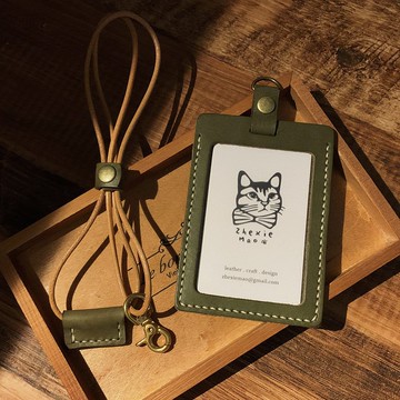 【客製】直式識別證件夾 石墨綠 客製化禮物  客製 禮盒 情人節