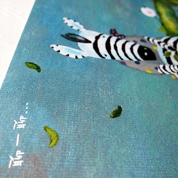 不哭鳥飛進森林卡片-聊一聊…