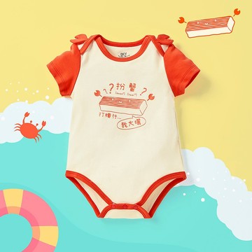OMYMONSTER 扮蟹 短袖包屁衣