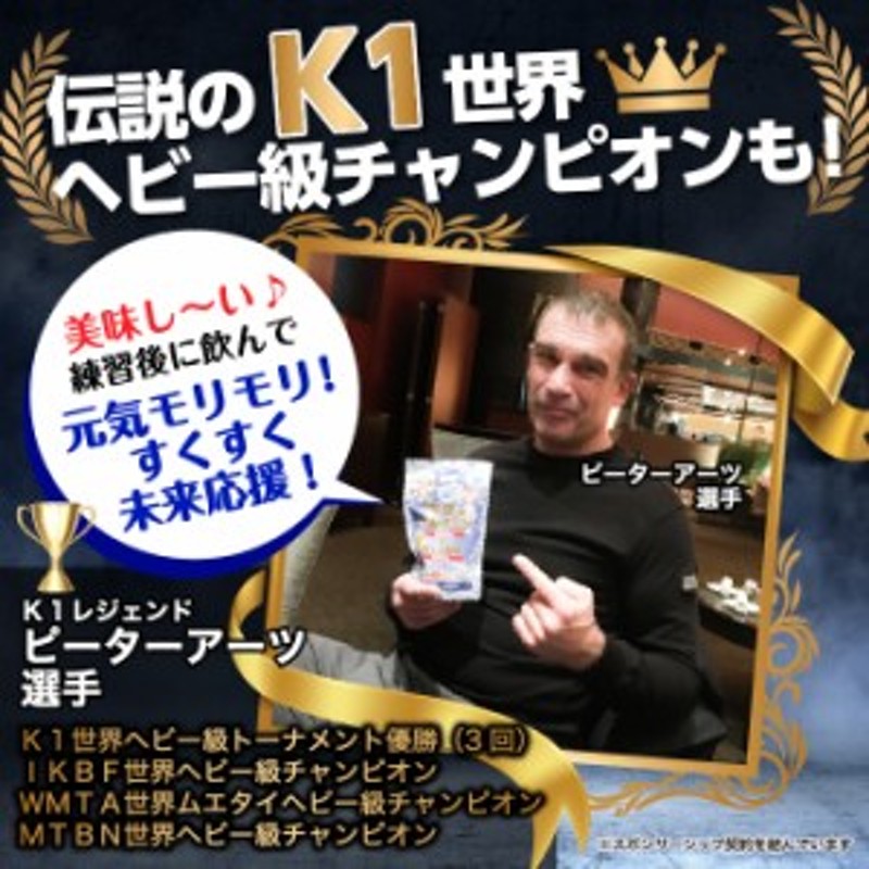 シトルリン アルギニン サプリ 24000mg  90000mg 『３つ同時購入毎にもう１つ無料』 BCAA アミノ酸 クエン酸 送料無料 賢者  約1ヶ月分 通販 LINEポイント最大1.0%GET | LINEショッピング