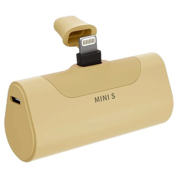 HONG JIN 宏晉 MINI S 口袋行動電源 Lightning  Lightning款  奶茶色