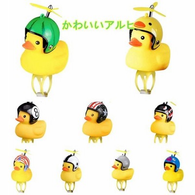 アクセサリー 自転車の通販 156 758件の検索結果 Lineショッピング