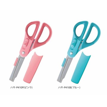 日本 KOKUYO 2WAY 2用不銹鋼剪刀(附保護套)剪刀+拆箱剪刀＊夏日微風＊｜夏日微風↘限時下殺