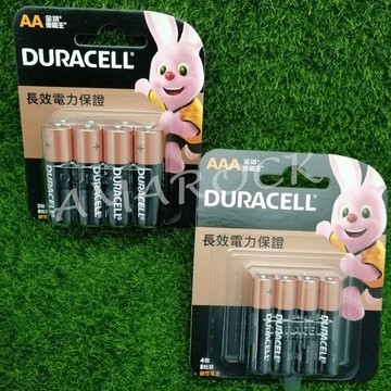 金頂 金霸王 3號AA/4號AAA 8入 鹼性電池 長效電力保證 不添加水銀(吊卡/收縮隨機出貨)